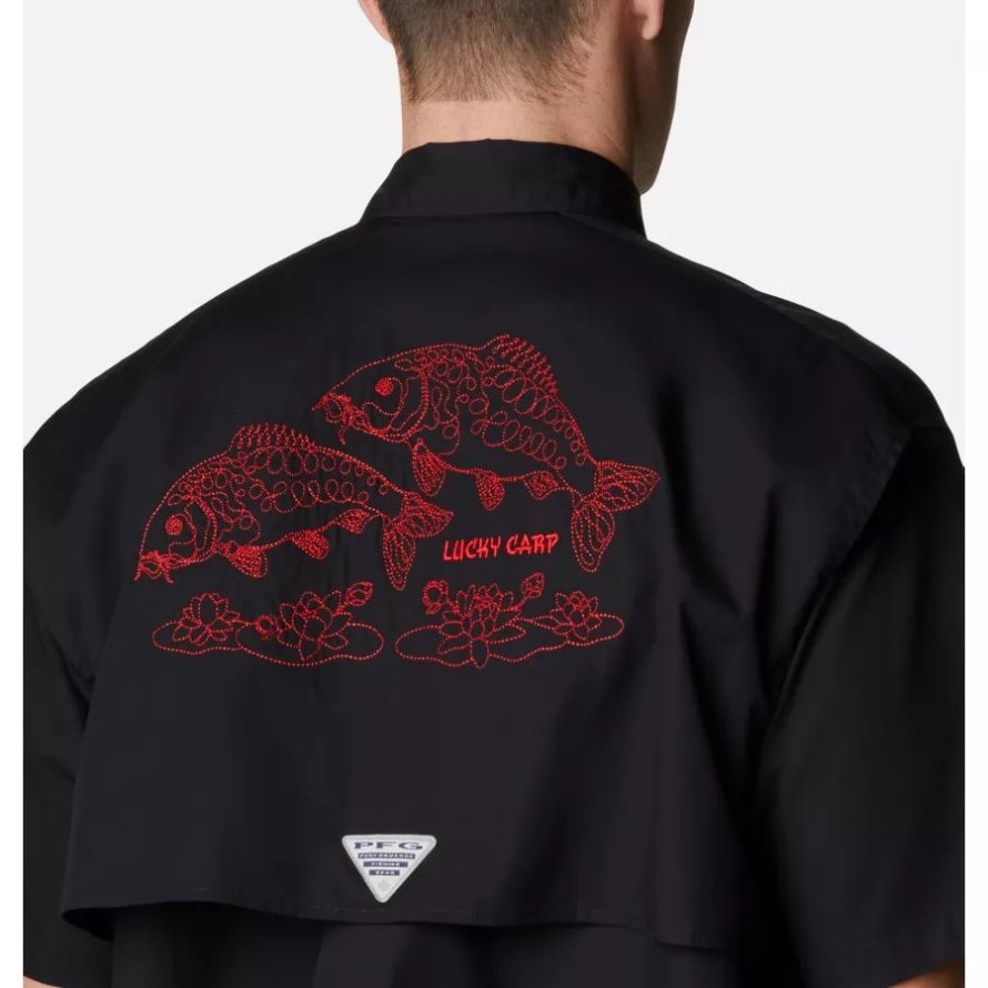 Columbia Black/Lucky Carp Graphic Men's Bonehead Icon Short Sleeve Shirt